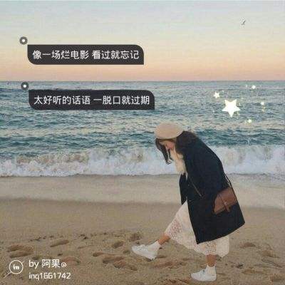 共生共创共赢！上海兆越亮相杭州...